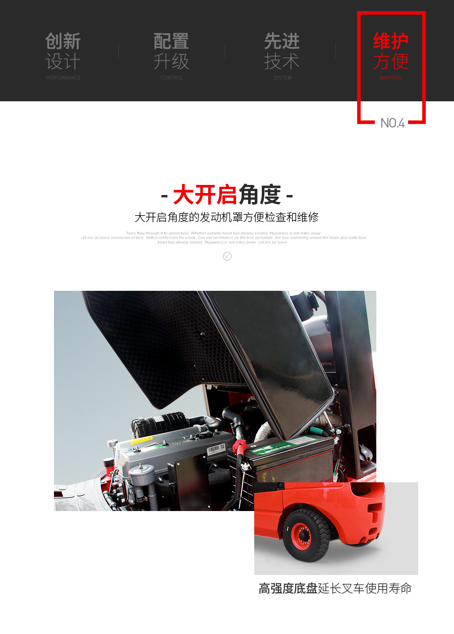 Xe nâng dầu EP 3 tấn CPCD30T3